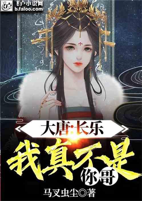 金殿逃脱