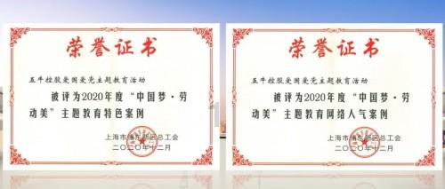 逃离啦啦队员的家